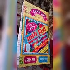 New Army Bidi